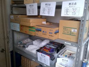 Ichikawa-Shi-20130525-00089