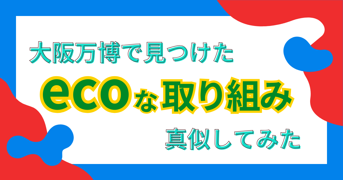 お譲り先が見つかりました。ご覧くださりありがとうございました。