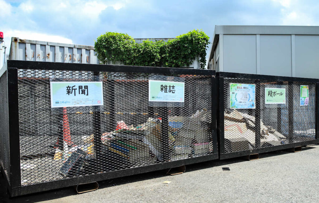 産業廃棄物の分別を行う現場のイメージ