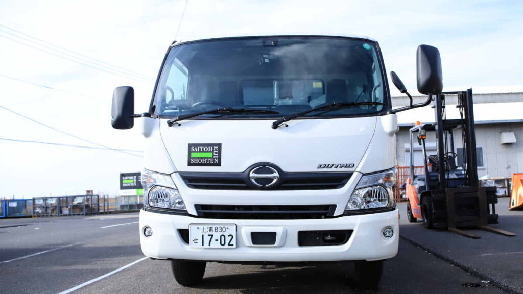 茨城県取手市の産業廃棄物の回収は斎藤英次商店へおまかせ